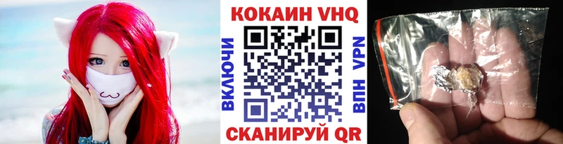 Cocaine Columbia  hydra маркетплейс  Кузнецк 