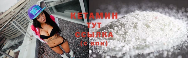 твердый Новокубанск