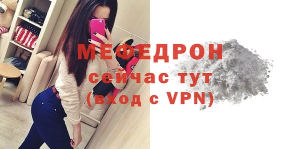 твердый Новокубанск