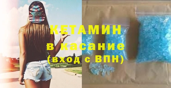 твердый Новокубанск