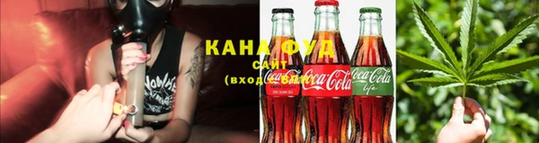 бутират Нея
