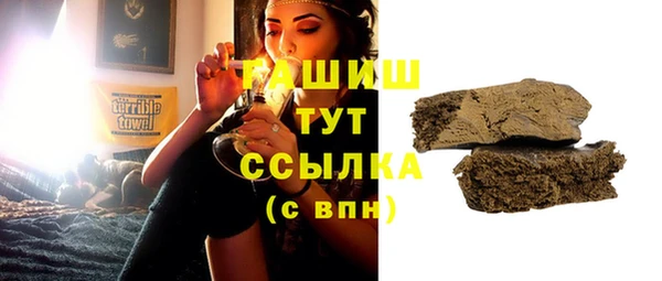 марки lsd Нязепетровск