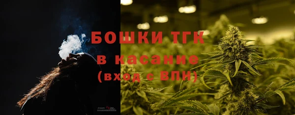 эйфоретик Новозыбков