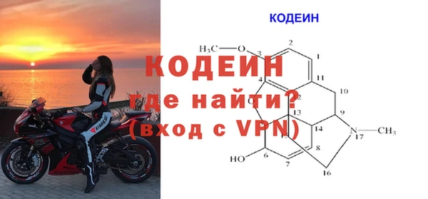 марки lsd Нязепетровск