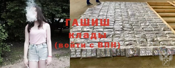 твердый Новокубанск