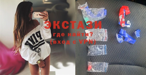 амф Нефтегорск