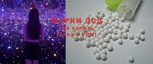 твердый Новокубанск