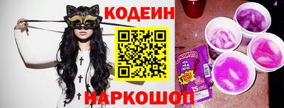 гашик Волжский