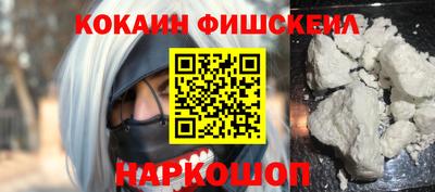 гашик Волжский