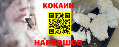 гашик Волжский