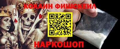 тгк Волжск