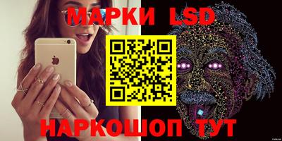 марихуана Абинск