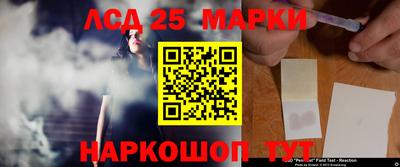тгк Волжск