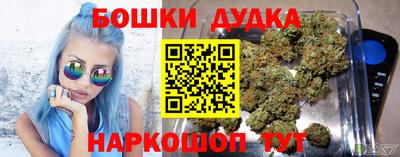 тгк Азнакаево