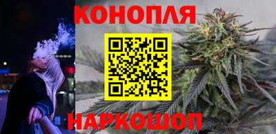 мефедрон мука Волгодонск