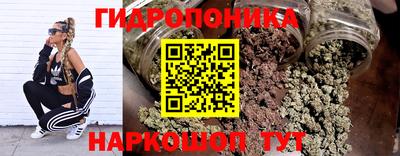 тгк Азнакаево