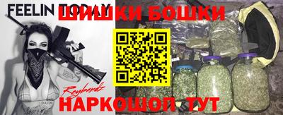 тгк Волжск
