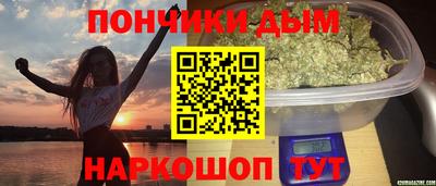 тгк Волжск