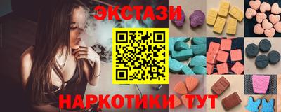 гашик Волжский