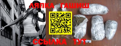 мефедрон мука Волгодонск