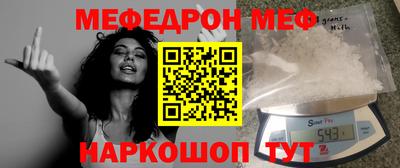 гашик Волжский