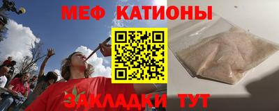 гашик Волжский