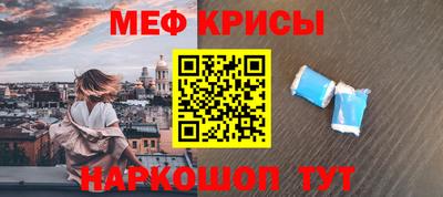 тгк Азнакаево