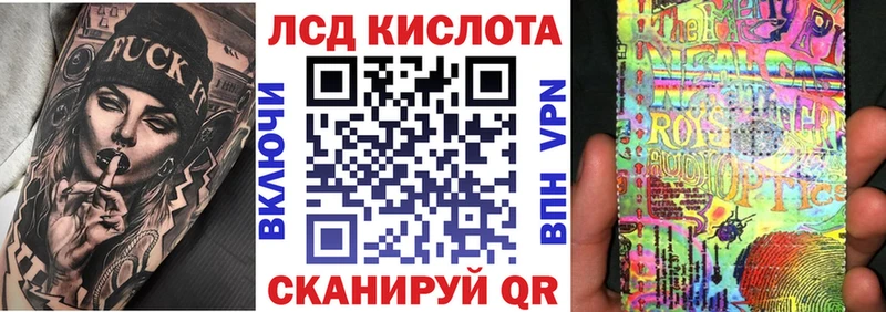 наркота  Кузнецк  Марки NBOMe 1,5мг 